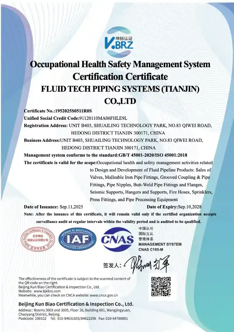 APEX fire valve Certificates