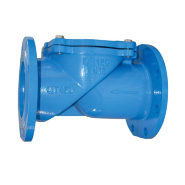 Rubber Disc Swing Check Valve HC44X